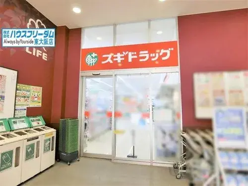 4LDK Property Higashiosaka City Osaka Prefecture (28)