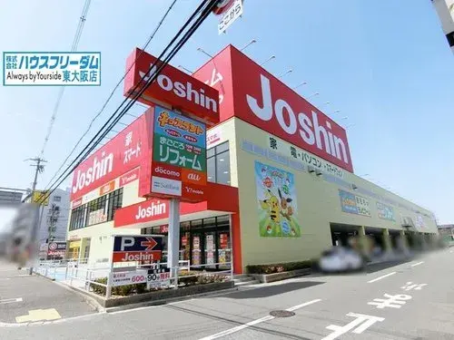4LDK Property Higashiosaka City Osaka Prefecture (29)