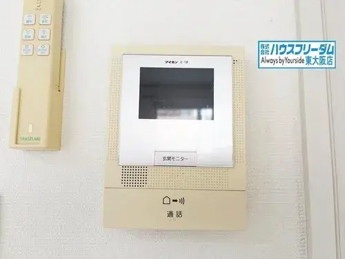 4LDK Property Higashiosaka City Osaka Prefecture (34)