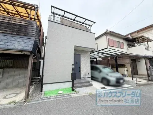 Akiya in Osaka