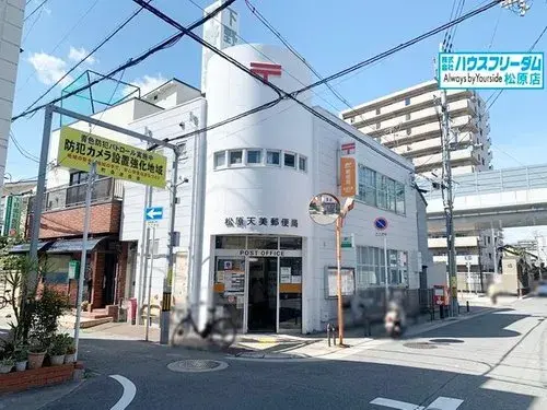 3LDK Property Matsubara City Osaka Prefecture (12)