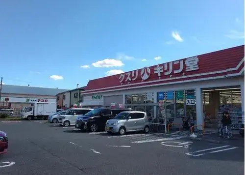 3LDK Property Ibaraki City Osaka Prefecture (10)