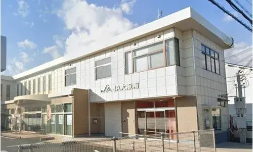 3LDK Habikino City Osaka Prefecture (11)