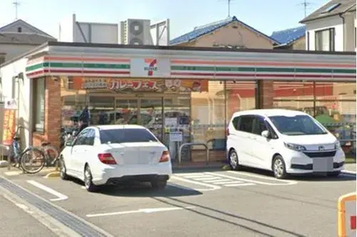 3LDK Habikino City Osaka Prefecture (6)