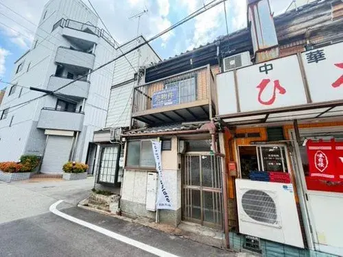 Akiya in Osaka