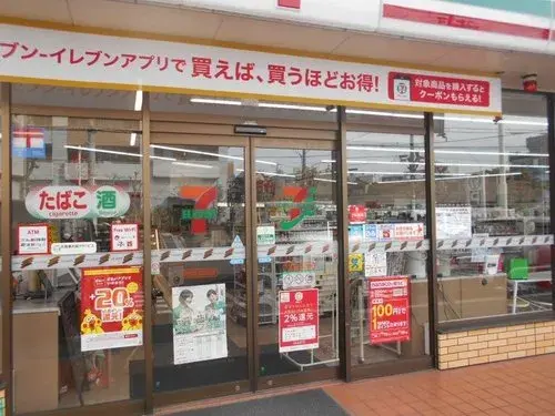 4LDK Yodogawa-ku, Osaka City, Osaka Prefecture (9)