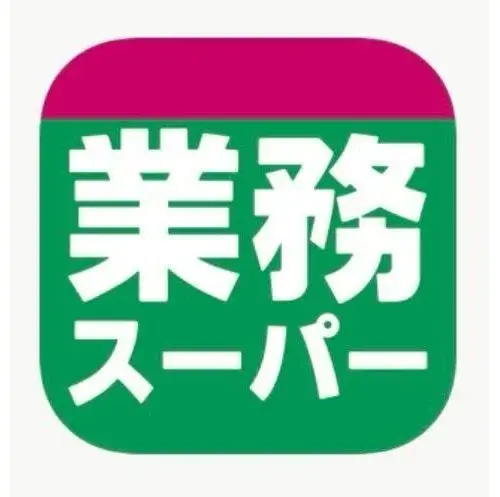 5LDK Shijonawate City Osaka (18)