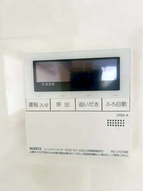 4LDK Kadoma City Osaka Prefecture (18)