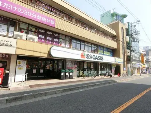4LDK Property Toyonaka City Osaka Prefecture (13)