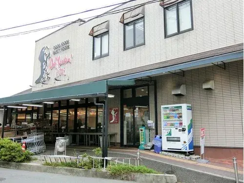 4LDK Property Toyonaka City Osaka Prefecture (14)