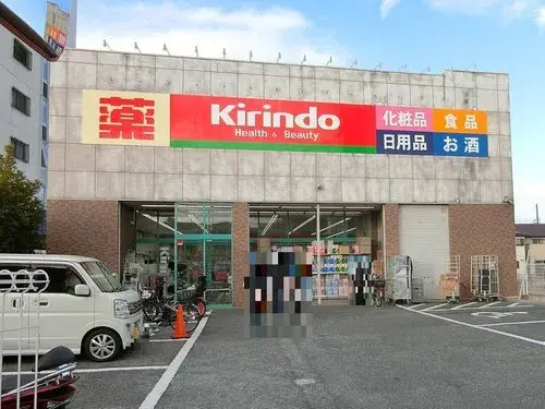 4LDK Property Toyonaka City Osaka Prefecture (16)