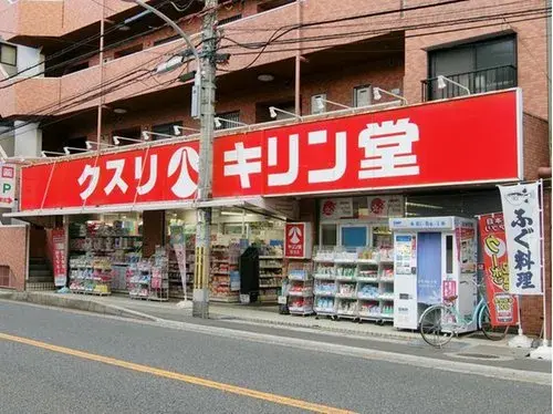 4LDK Property Toyonaka City Osaka Prefecture (17)