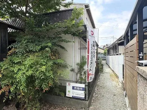 Akiya in 伊丹市