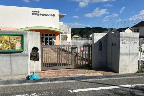 4LDK+S物件 川西市 兵庫県 (5)