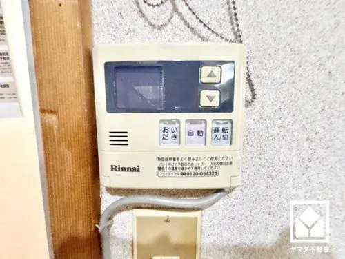 Propriété 5DK Ville d'Amagasaki Préfecture de Hyogo (24)