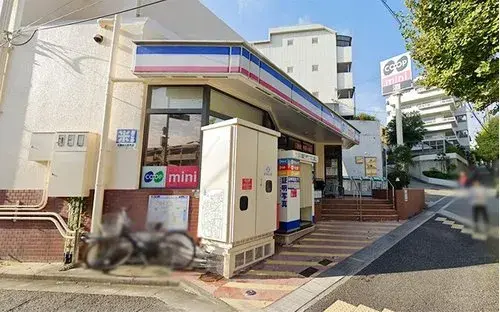 Propiedad 2LDK+2S Ciudad de Ashiya Prefectura de Hyogo (3)