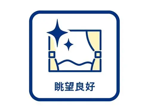 Propiedad 2LDK+2S Ciudad de Ashiya Prefectura de Hyogo (26)
