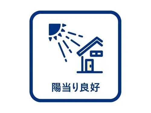 Propiedad 2LDK+2S Ciudad de Ashiya Prefectura de Hyogo (28)