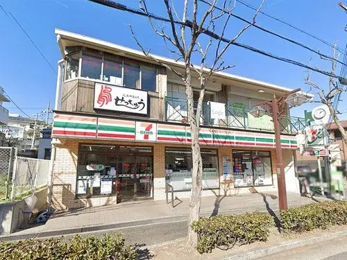 Propiedad 2LDK+2S Ciudad de Ashiya Prefectura de Hyogo (32)