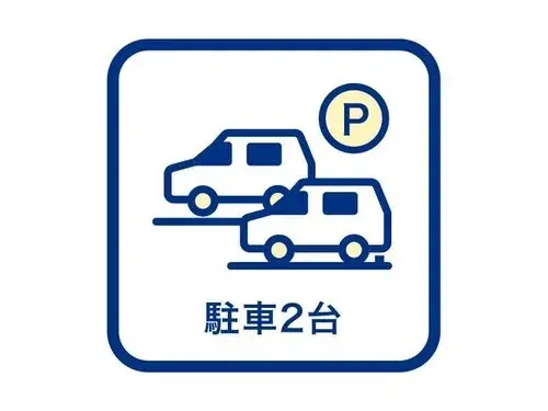 Propiedad 2LDK+2S Ciudad de Ashiya Prefectura de Hyogo (37)