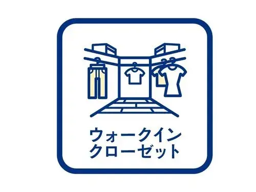 Propiedad 2LDK+2S Ciudad de Ashiya Prefectura de Hyogo (38)