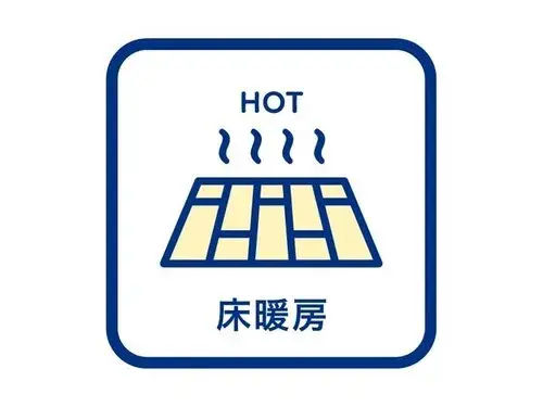 Propiedad 2LDK+2S Ciudad de Ashiya Prefectura de Hyogo (44)