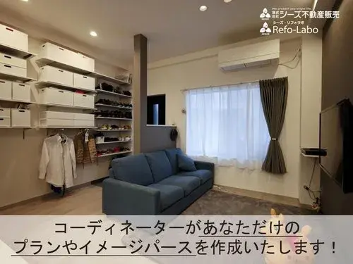 4LDK+S Property Kobe City Hyogo Prefecture (15)
