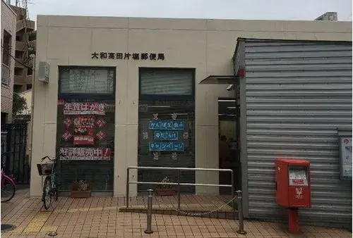 3LDK+S Property Yamato Takada City Nara Prefecture (7)