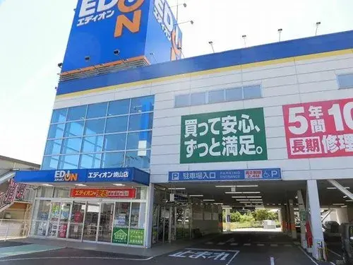 5K房产 吴市 广岛县 (15)