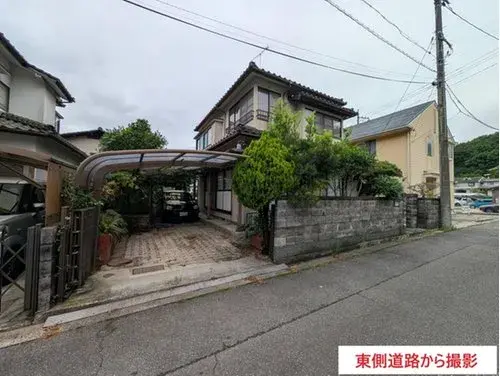 Akiya in Hiroshima