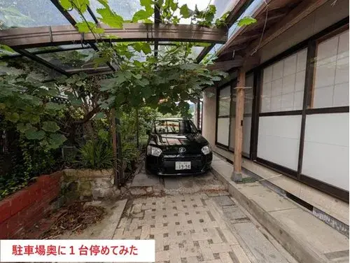 Propiedad 5DK Ciudad de Hiroshima Prefectura de Hiroshima (2)