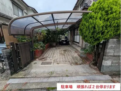 Propiedad 5DK Ciudad de Hiroshima Prefectura de Hiroshima (4)