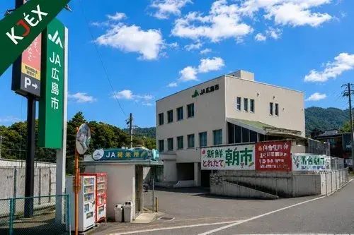 4LDK Property Hiroshima City Hiroshima Prefecture (27)