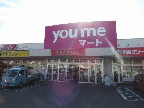 4LDK Property Higashihiroshima City Hiroshima Prefecture (22)