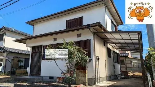 Akiya in Yamaguchi