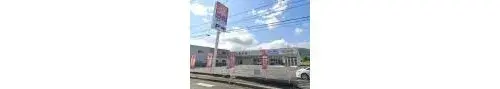 [3LDK Property] Yoshinogawa City Tokushima Prefecture (21)