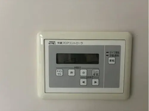 9DK Property Takamatsu City Kagawa Prefecture (20)