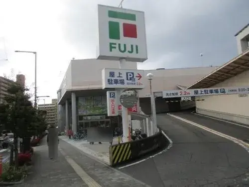 4LDK+S Ville de Matsuyama Préfecture d'Ehime (19)