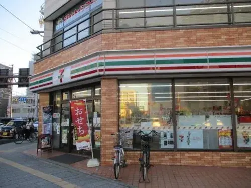 4LDK+S Ville de Matsuyama Préfecture d'Ehime (20)