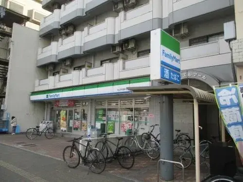 4LDK+S Ville de Matsuyama Préfecture d'Ehime (21)