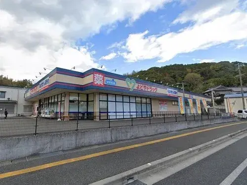 3DK property Kochi City Kochi Prefecture (21)