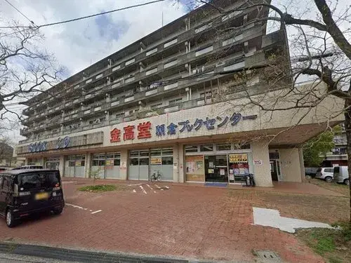 3DK property Kochi City Kochi Prefecture (22)