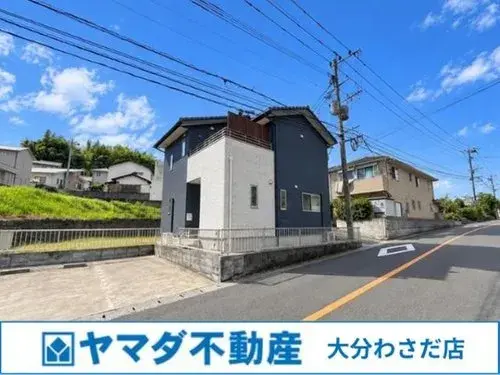 Akiya in Oita