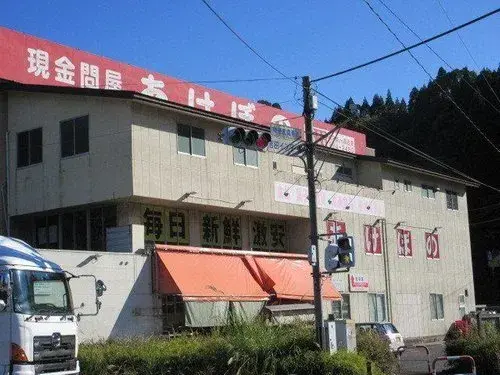 Propiedad 4LDK Ciudad de Kagoshima Prefectura de Kagoshima (12)