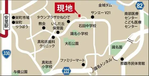 4LDK Property Naha City Okinawa Prefecture (11)