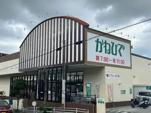 4LDK Property Naha City Okinawa Prefecture (7)
