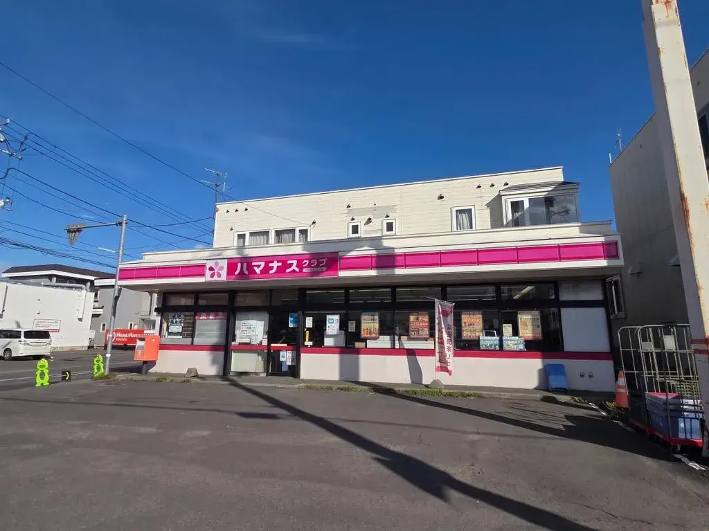 4LDK物件 札幌市 北海道 (2)
