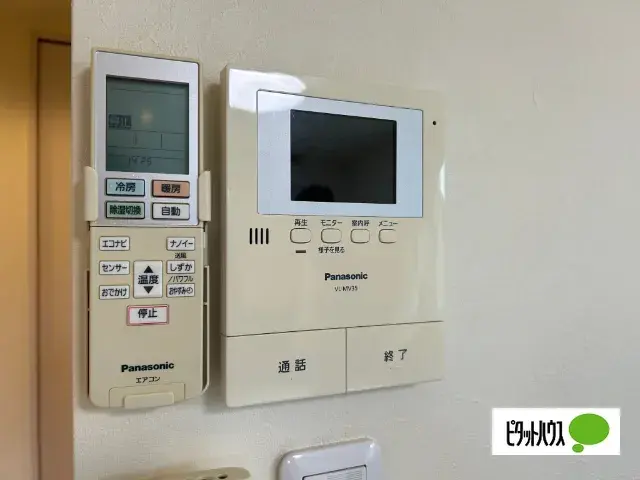 3LDK Property Sunagawa City Hokkaido (18)