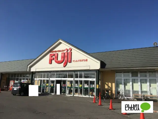 3LDK Property Sunagawa City Hokkaido (29)