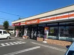 4LDK Property Asahikawa City Hokkaido (14)